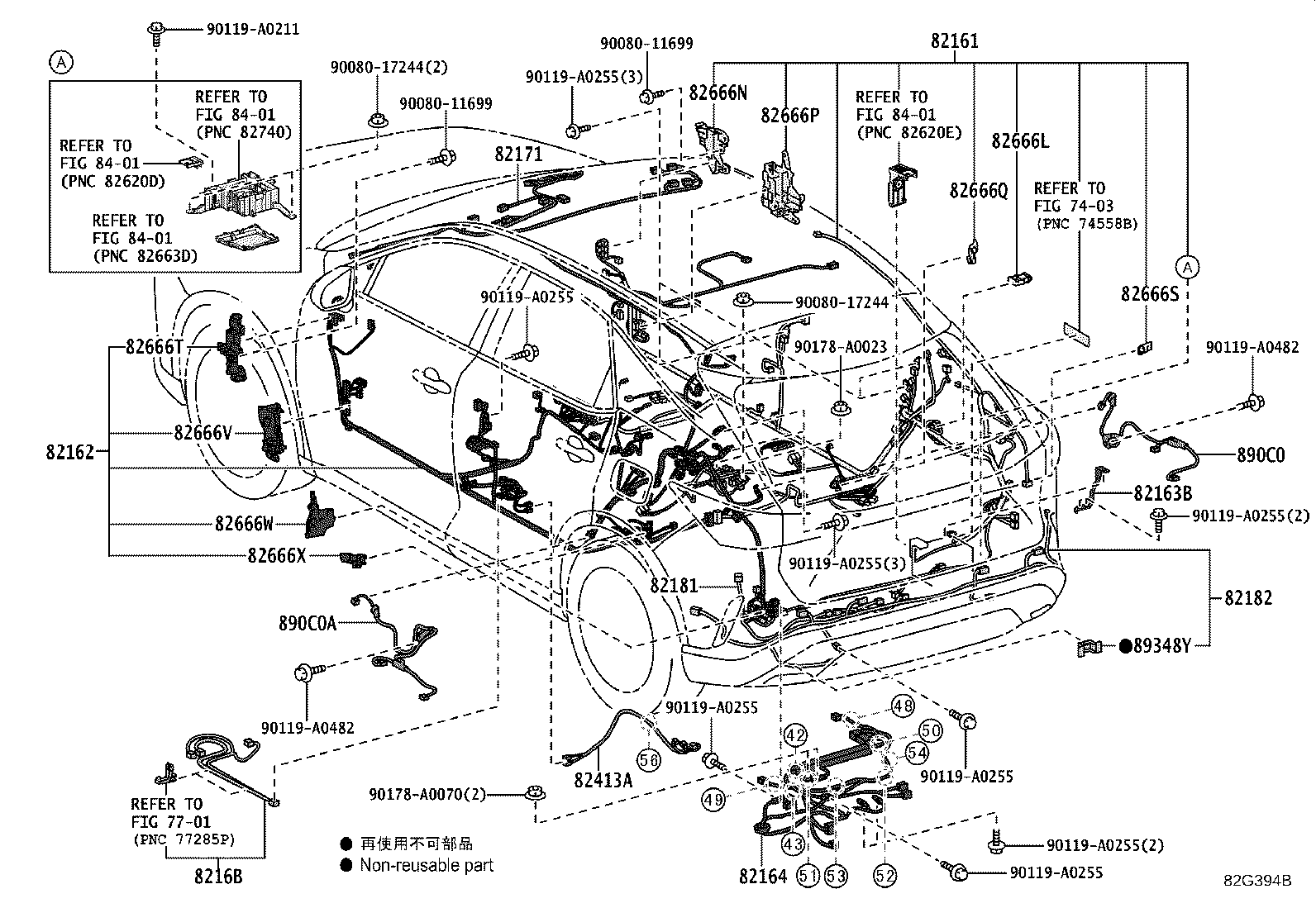 Exploded illustration 82G394B