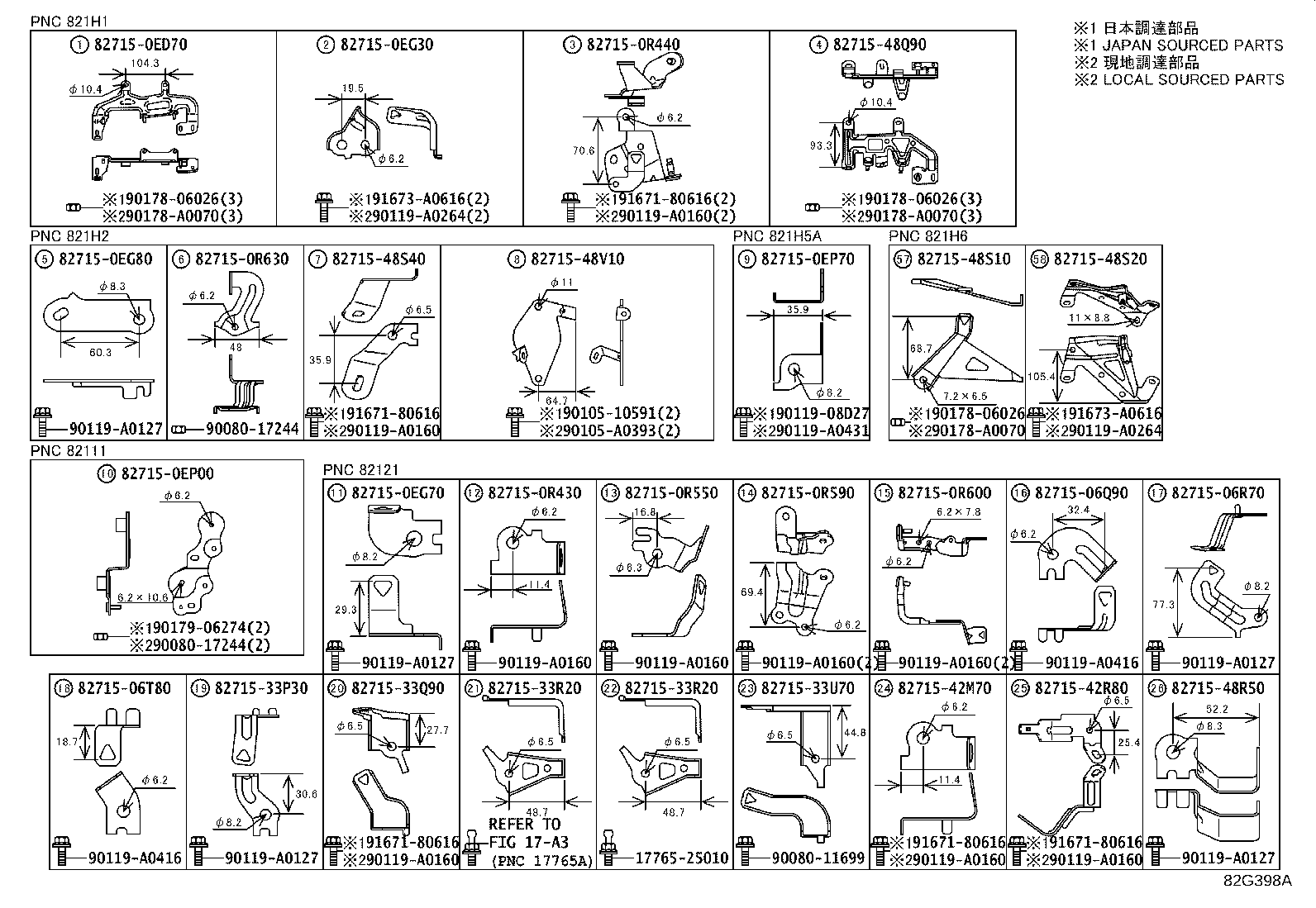 Figure 82G398A