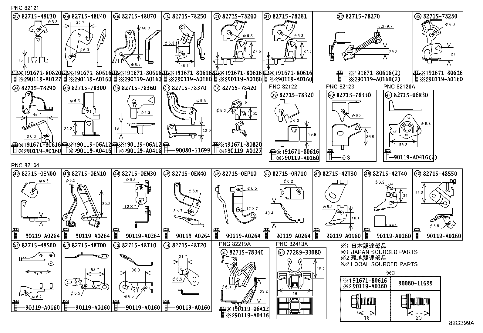Figure 82G399A