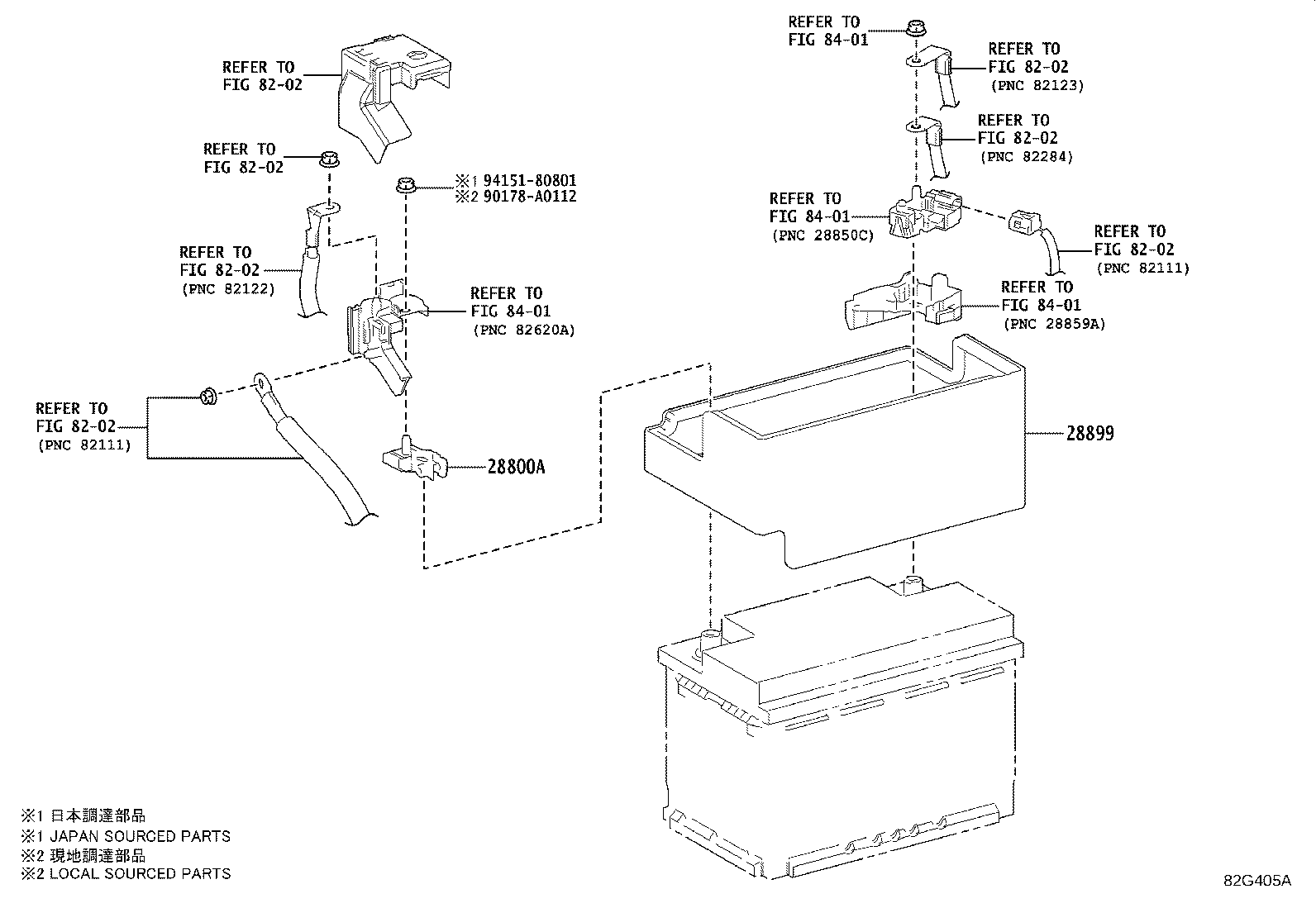 Exploded illustration 82G405A