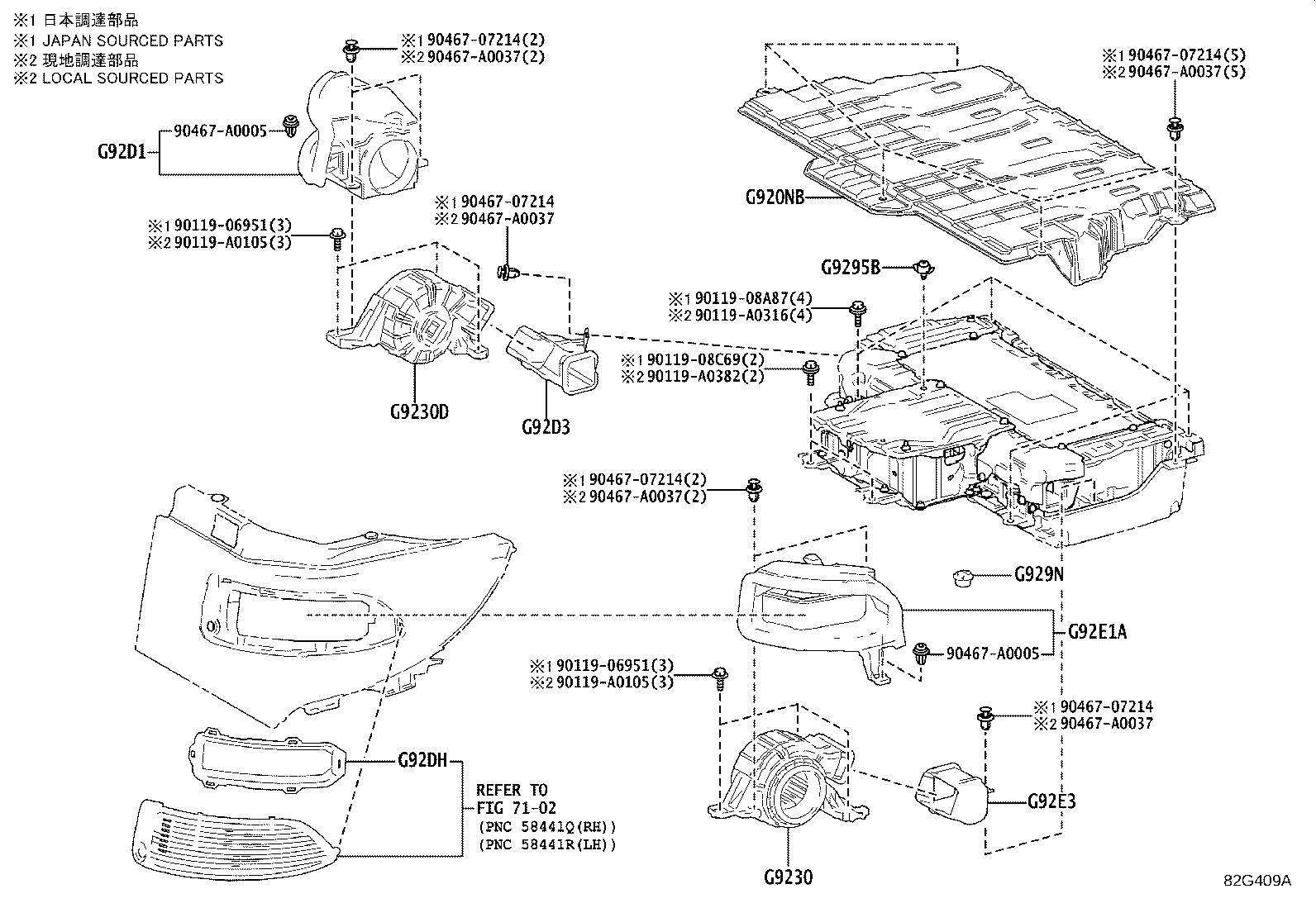 Exploded illustration 82G409A