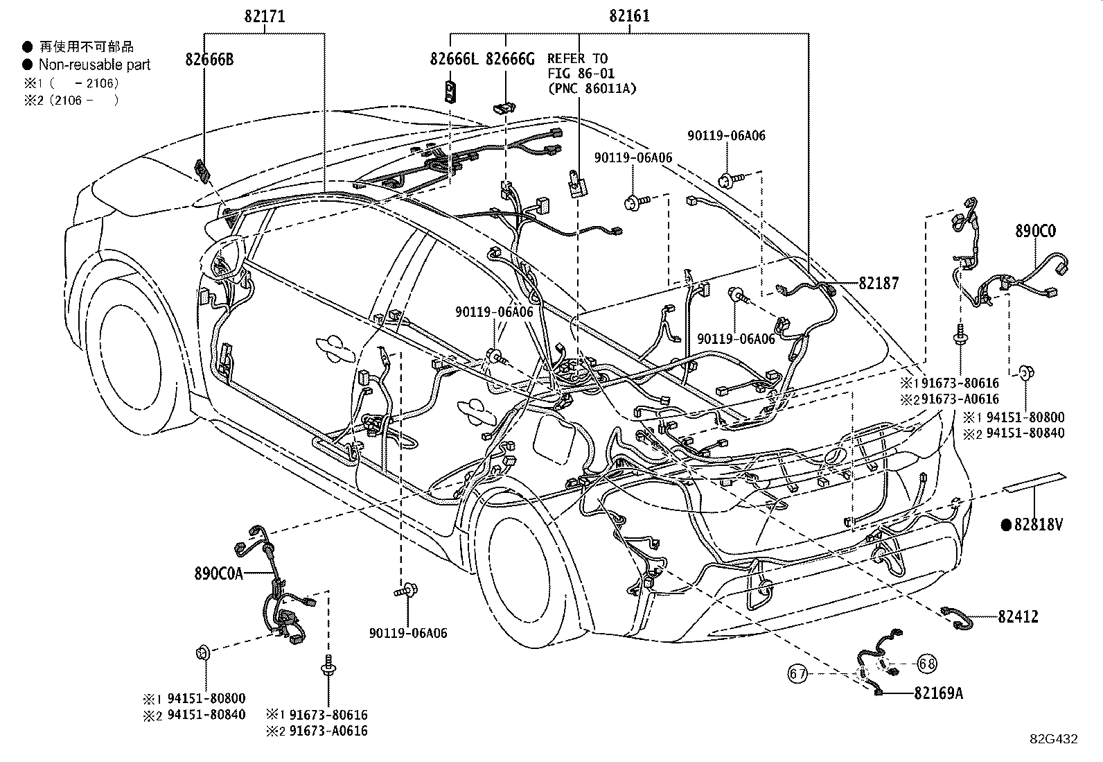 Figure 82G432