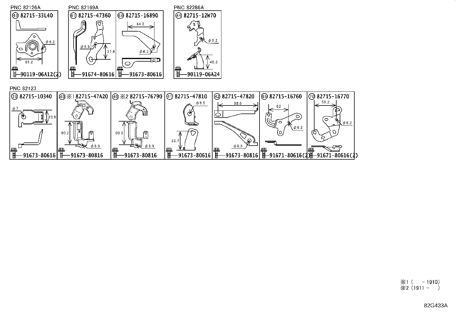 Figure 82G433A