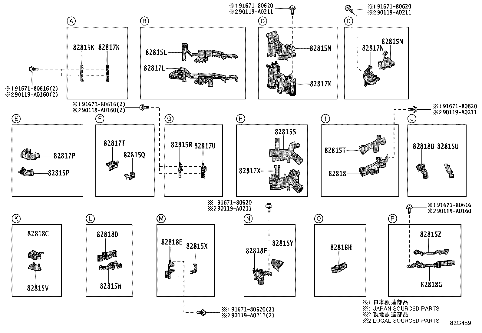 Figure 82G459