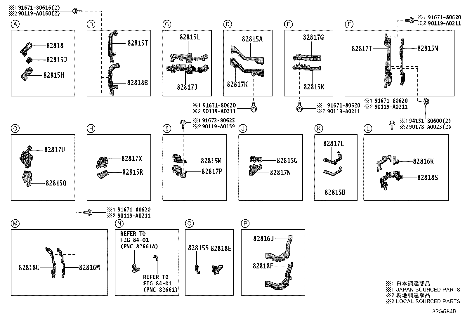 Figure 82G584B