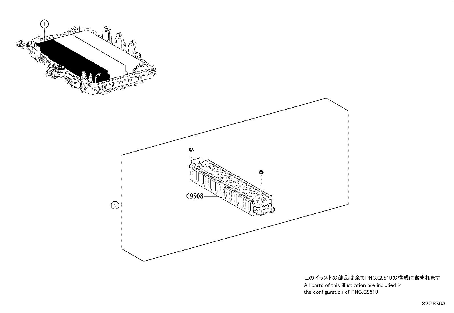 Figure 82G836A