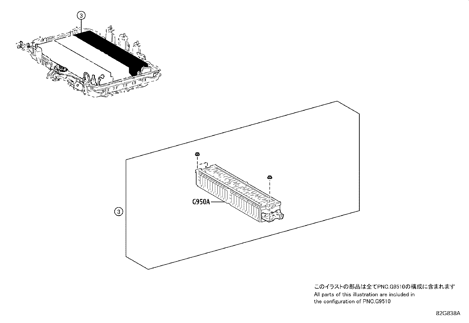 Figure 82G838A