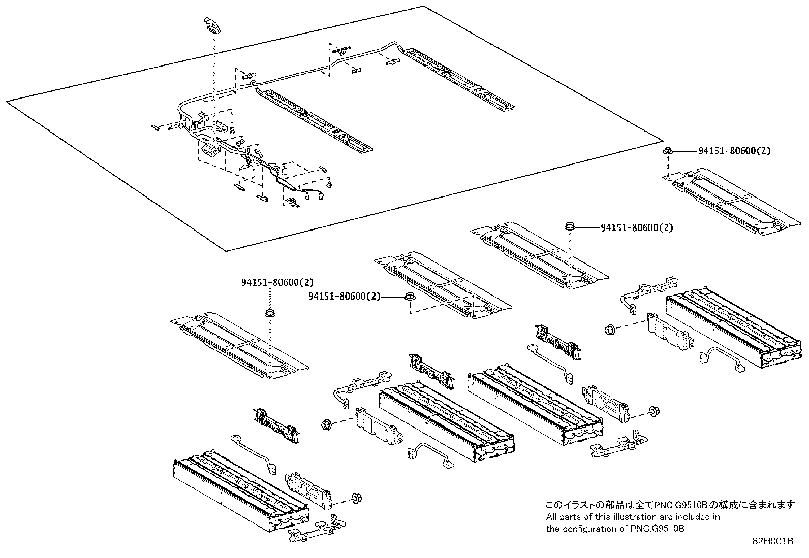 Figure 82H001B