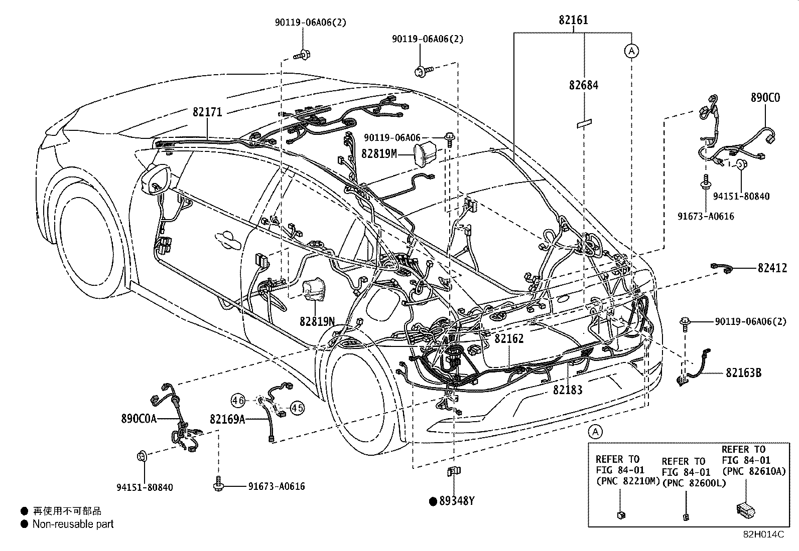 Figure 82H014C