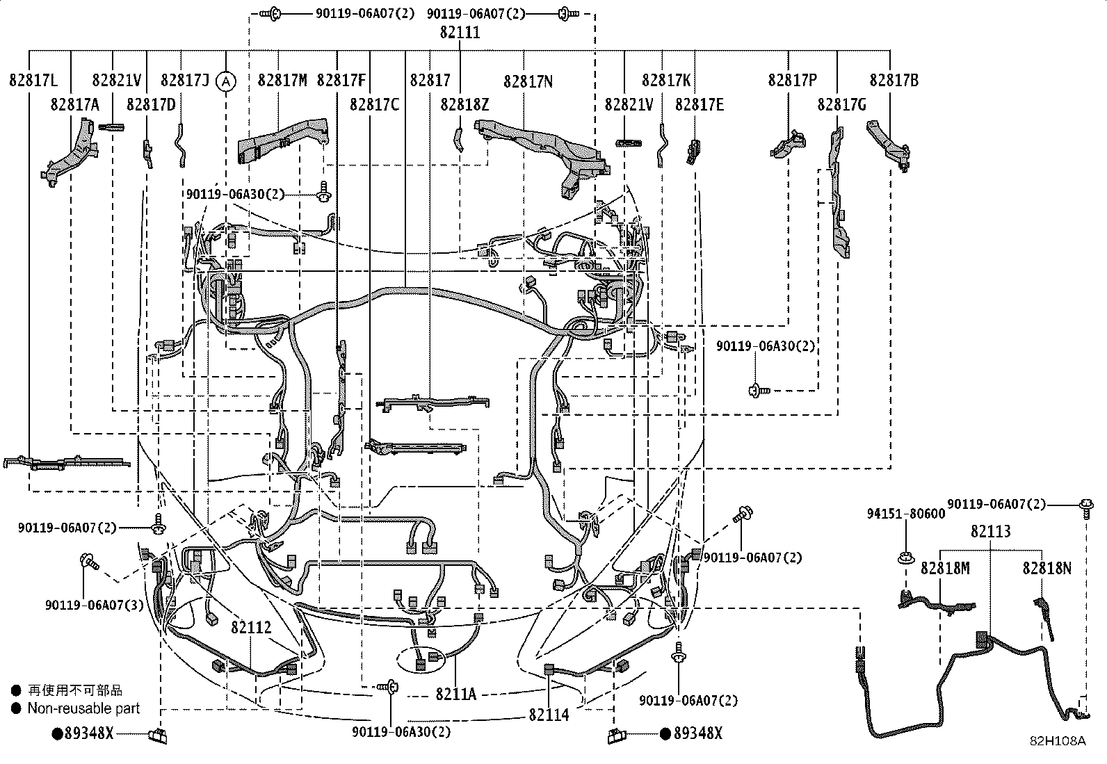 Figure 82H108A
