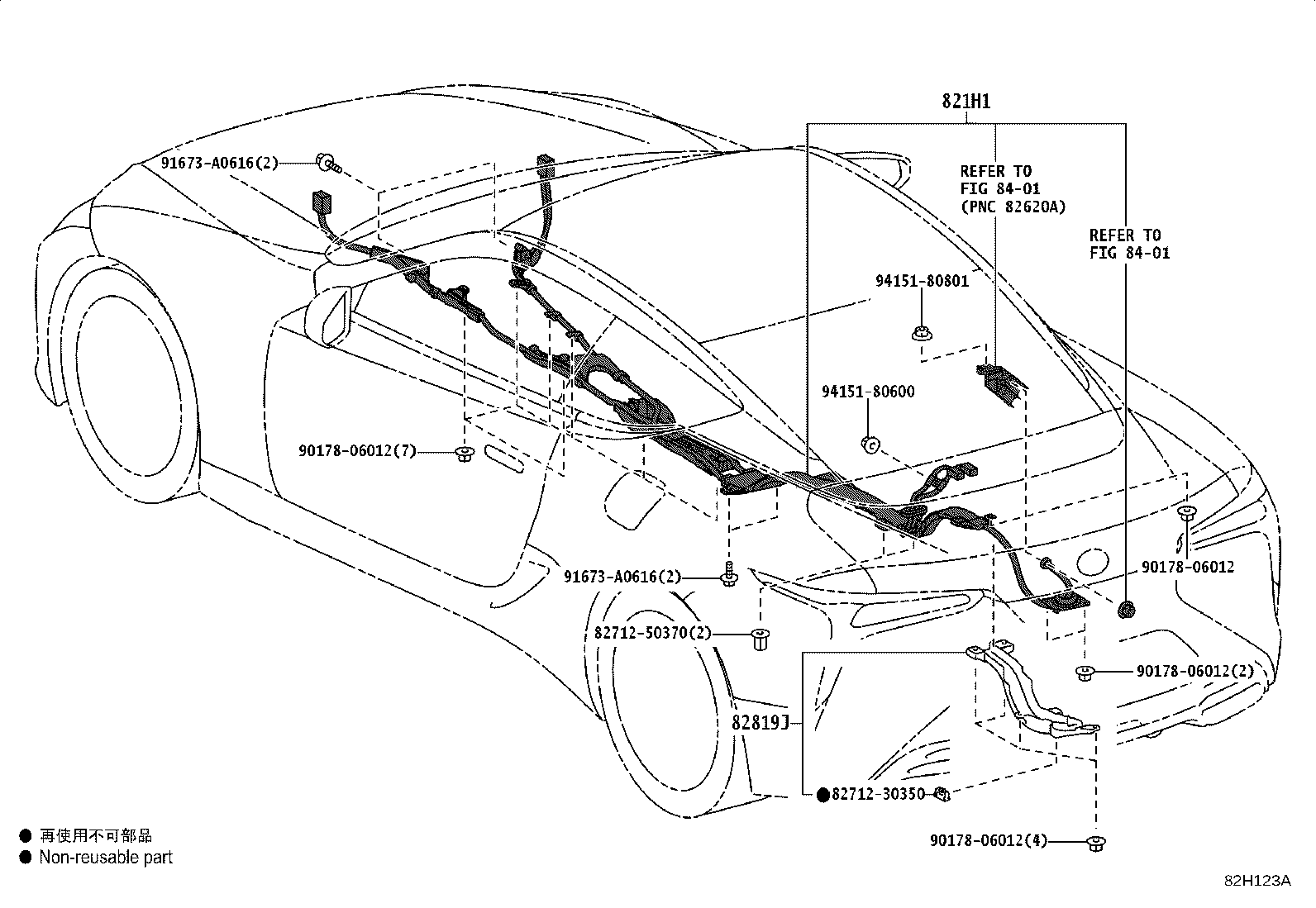 Figure 82H123A