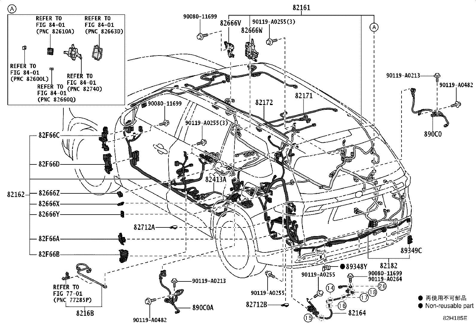 Figure 82H185E