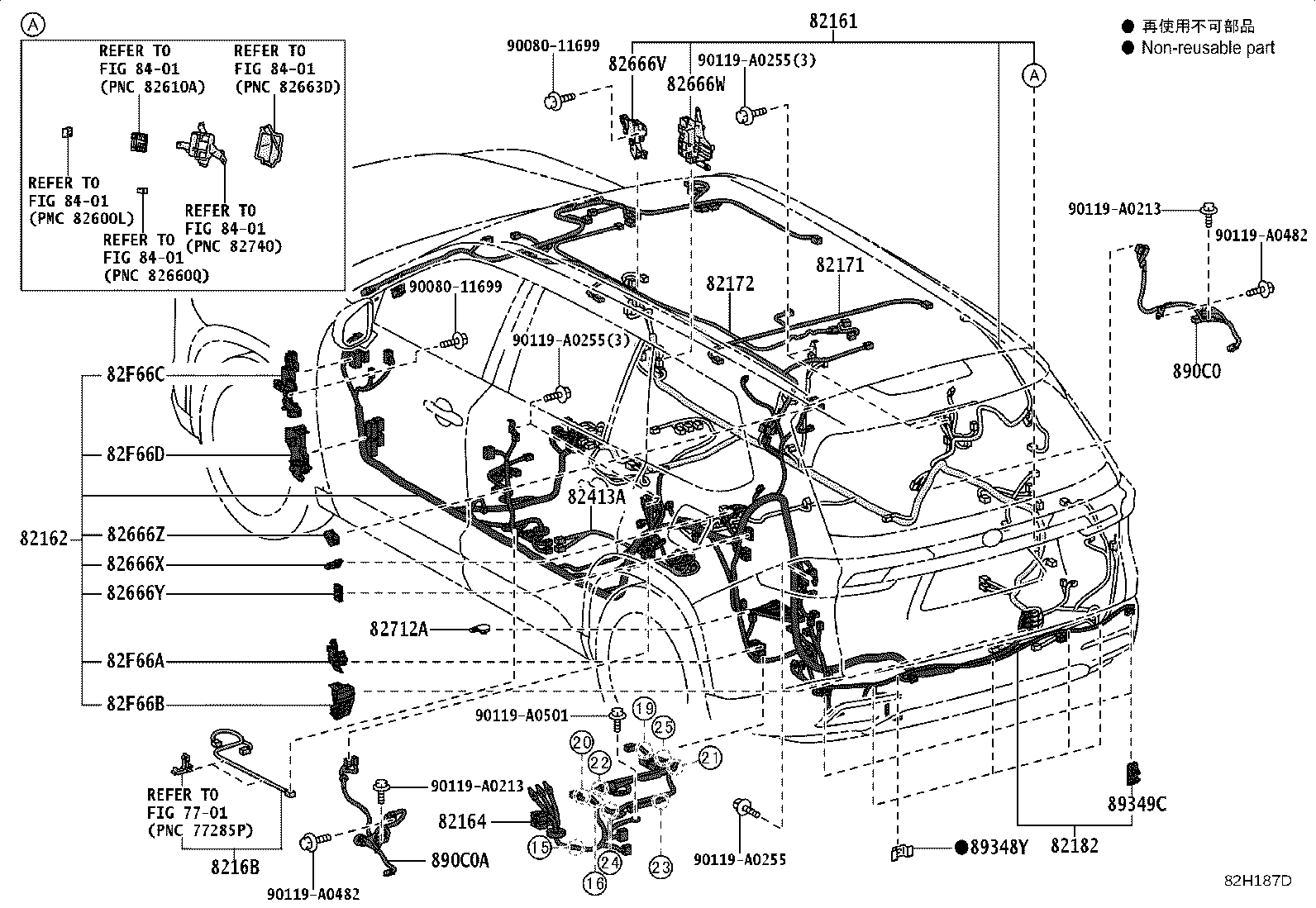 Figure 82H187D