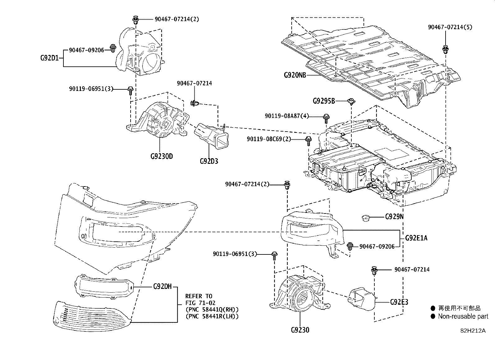 Figure 82H212A