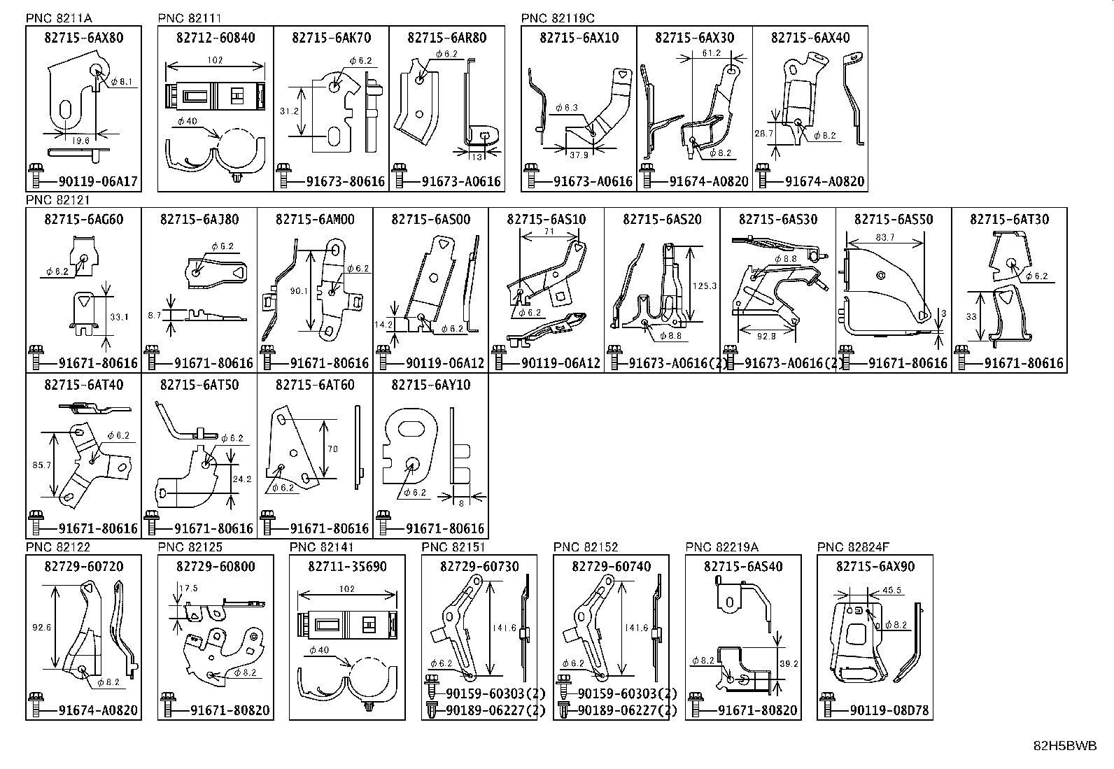 Figure 82H5BWB