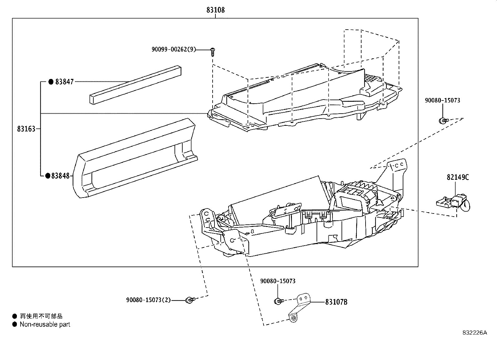 Figure 832226A