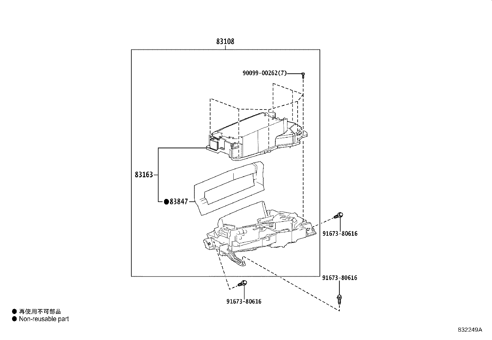Figure 832249A