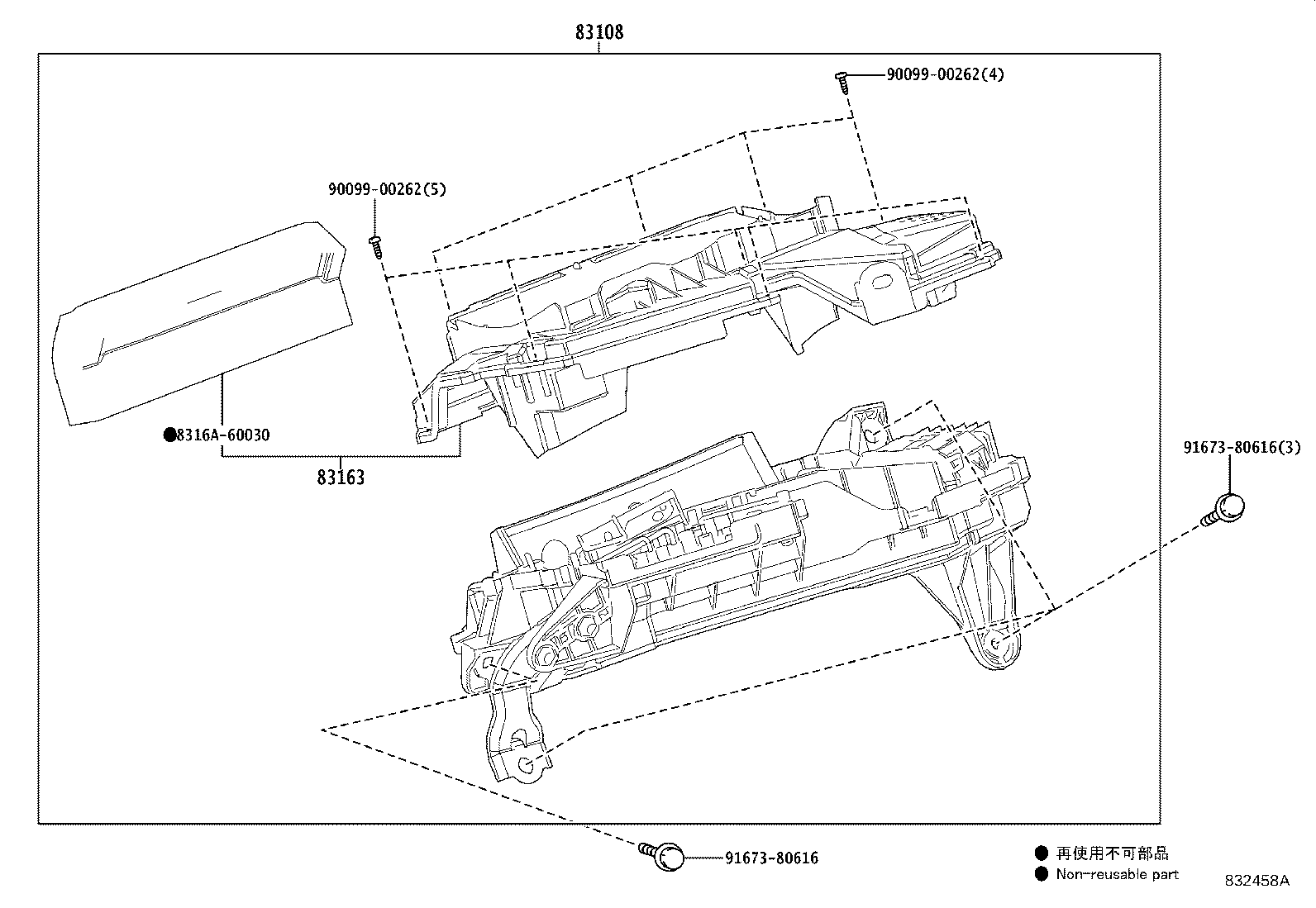 Figure 832458A