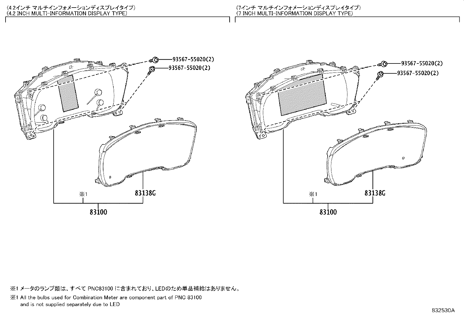 Figure 832530A