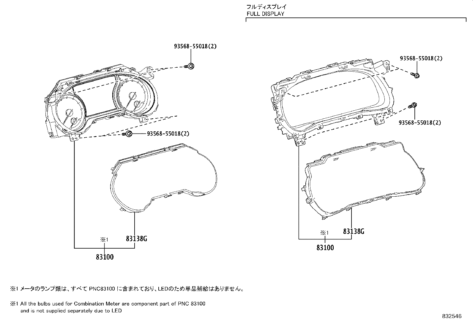 Figure 832546