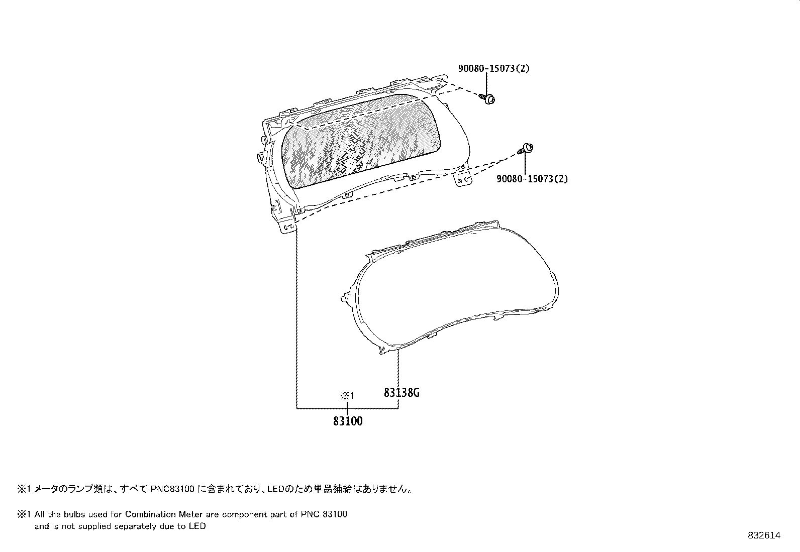 Figure 832614
