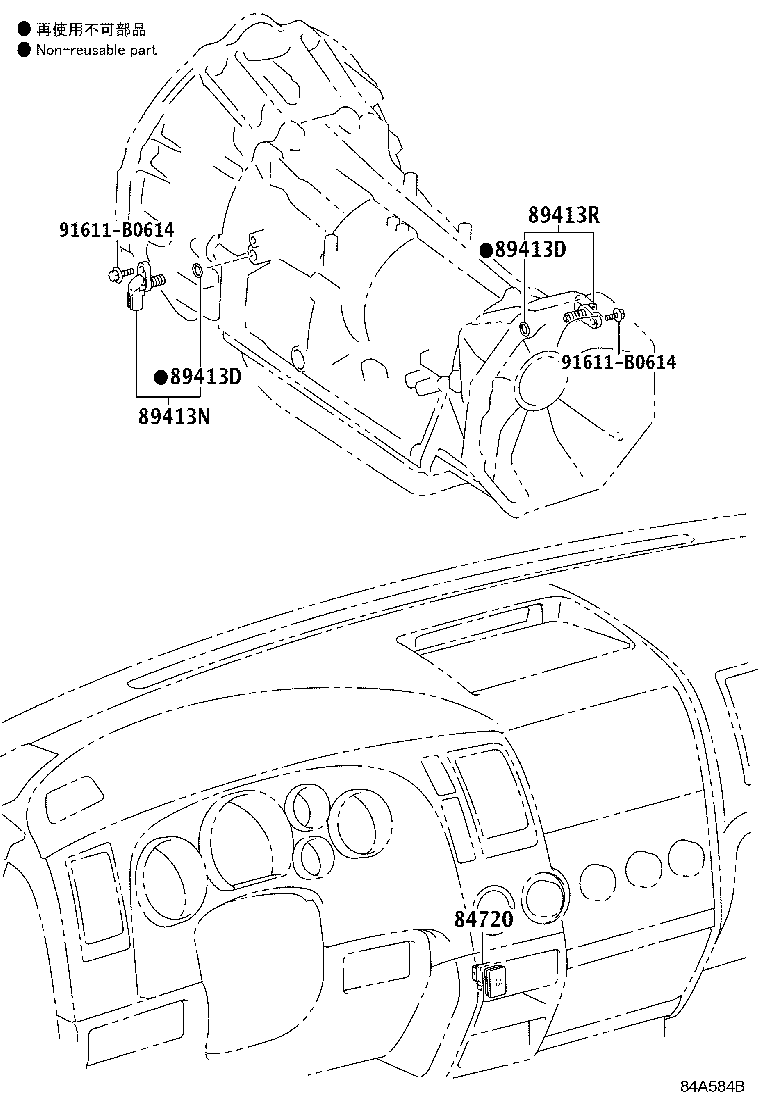 Exploded illustration 84A584B