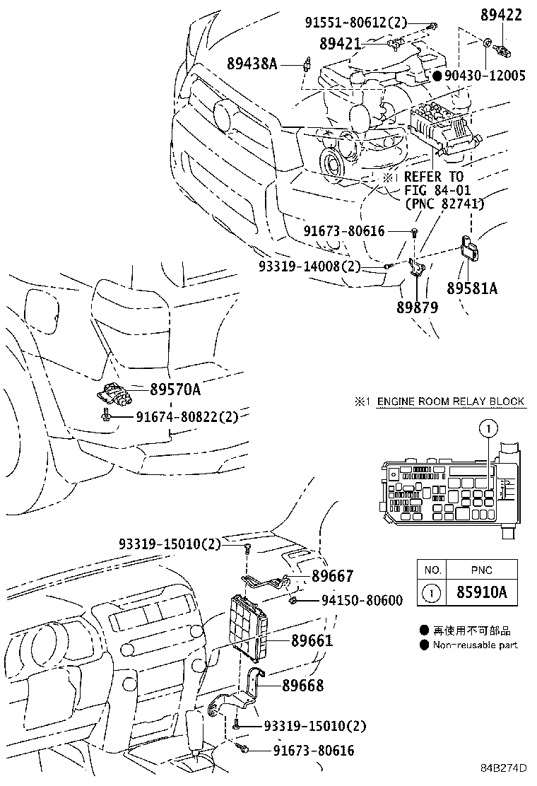 Figure 84B274D
