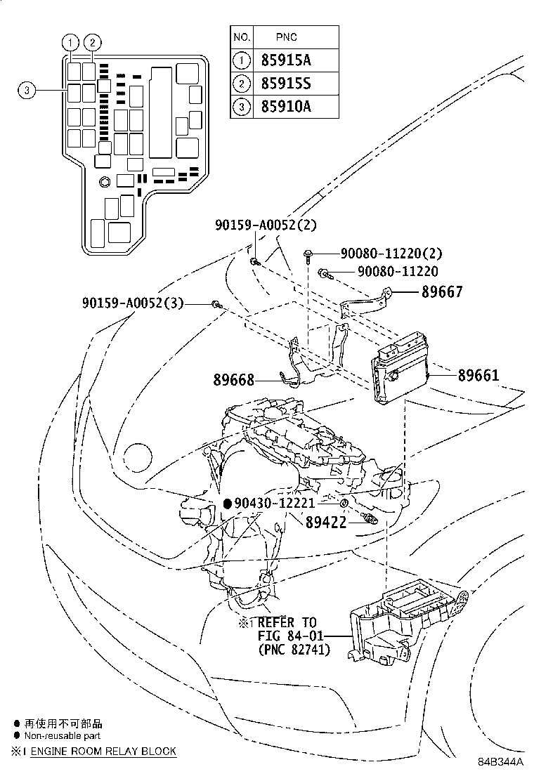 Figure 84B344A