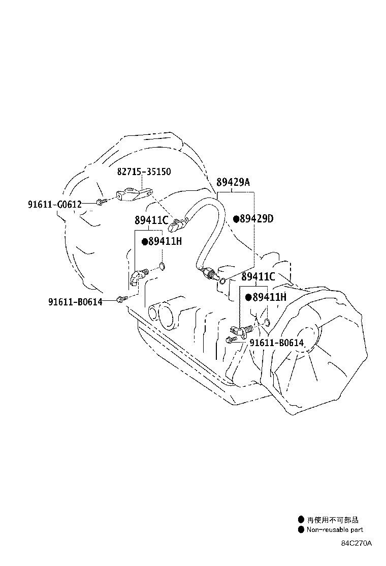 Figure 84C270A