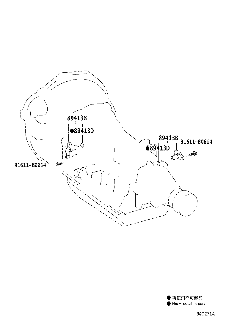 Figure 84C271A