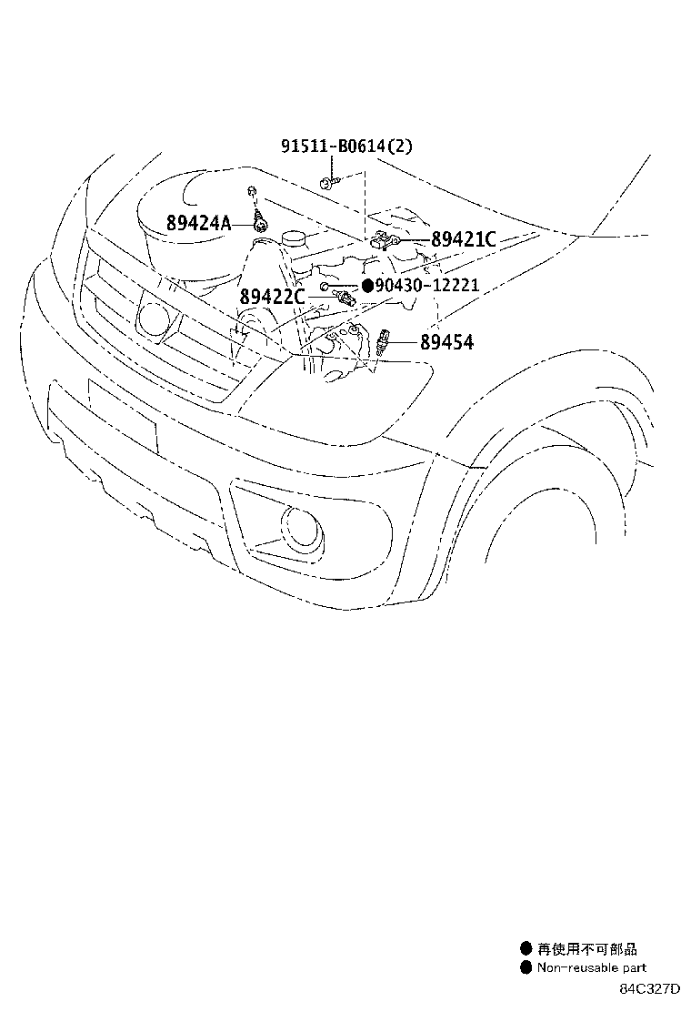 Figure 84C327D