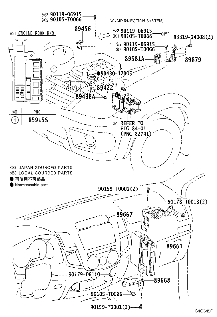 Figure 84C349F
