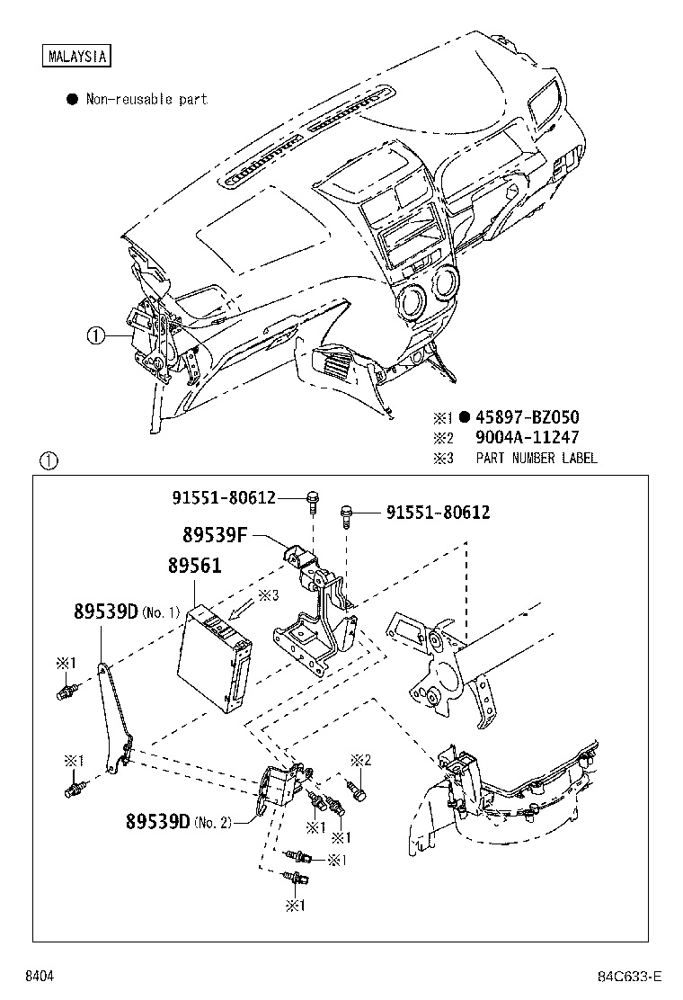 Figure 84C633E