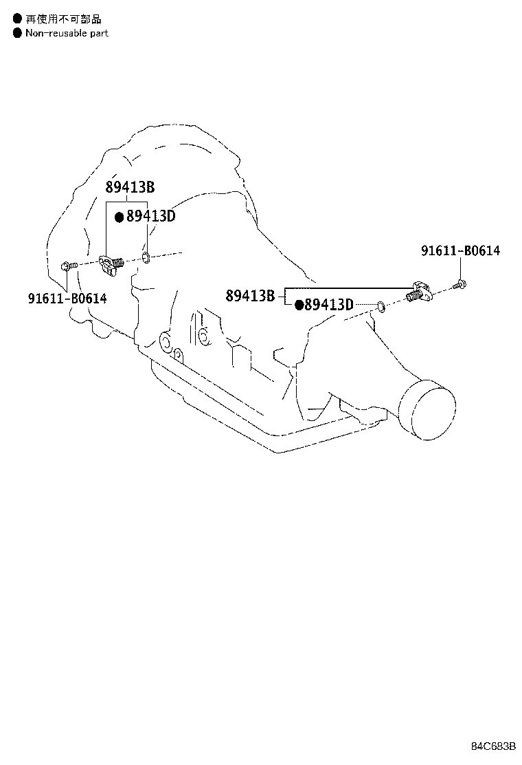 Figure 84C683B