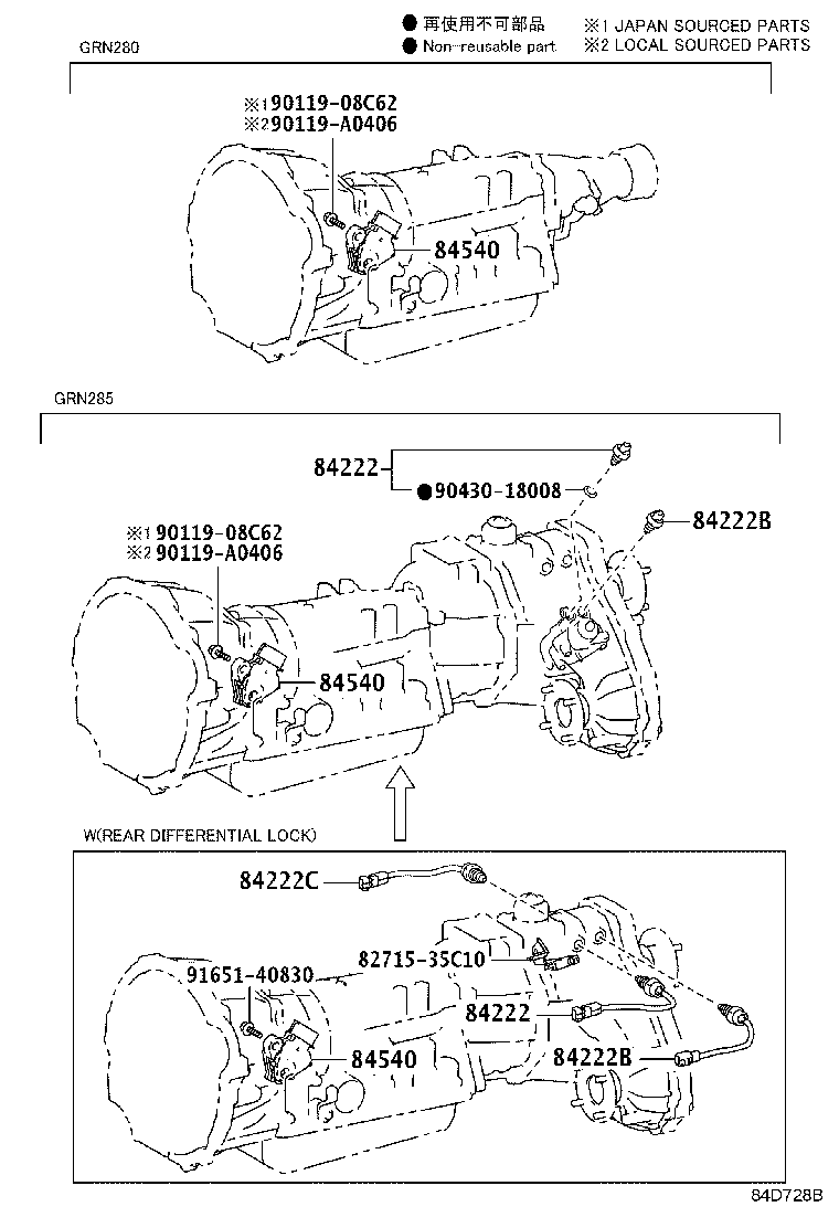 Figure 84D728B