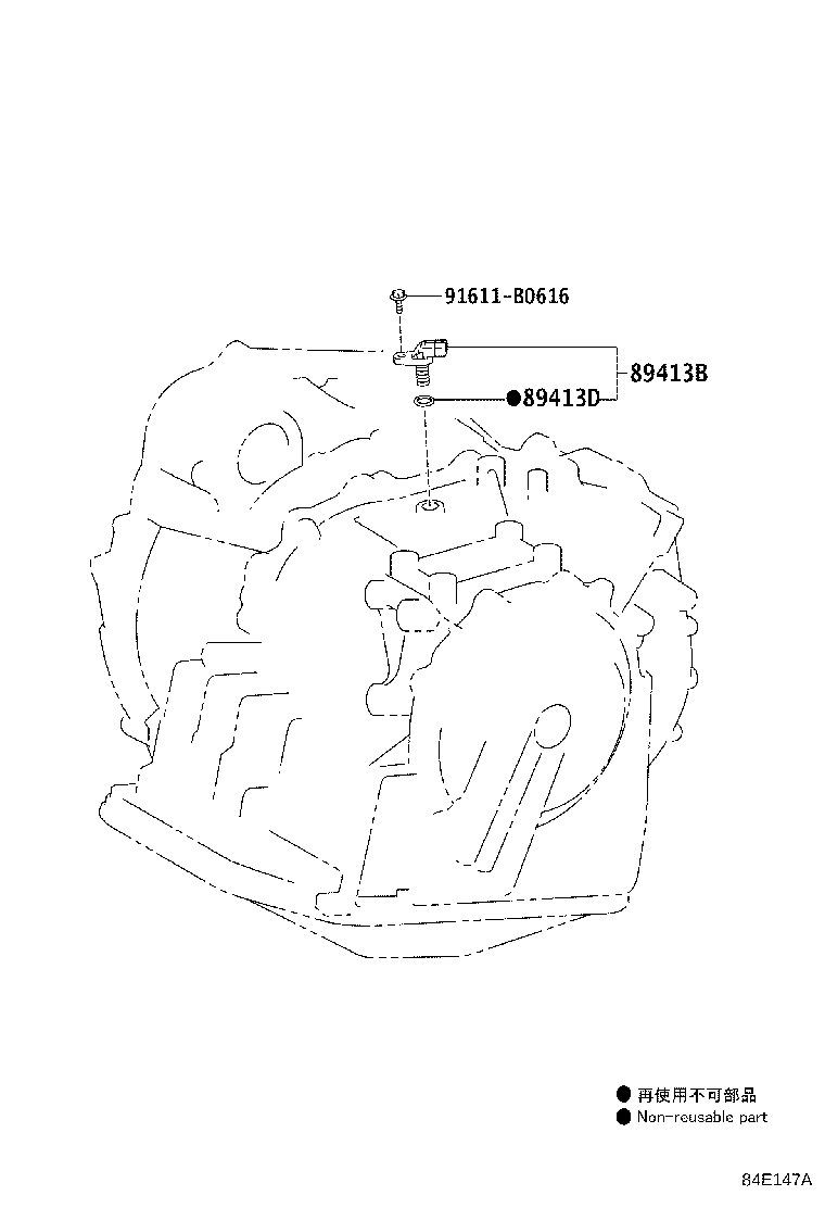 Figure 84E147A