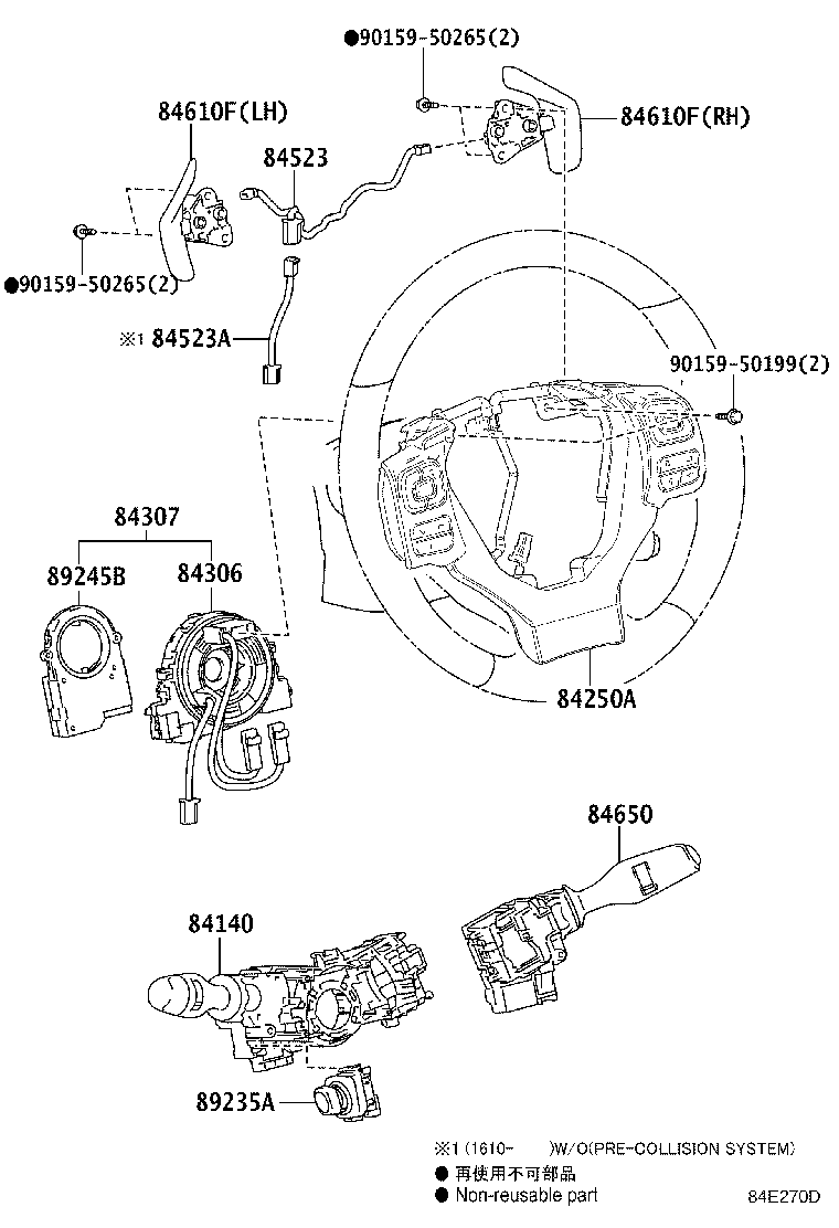 Figure 84E270D