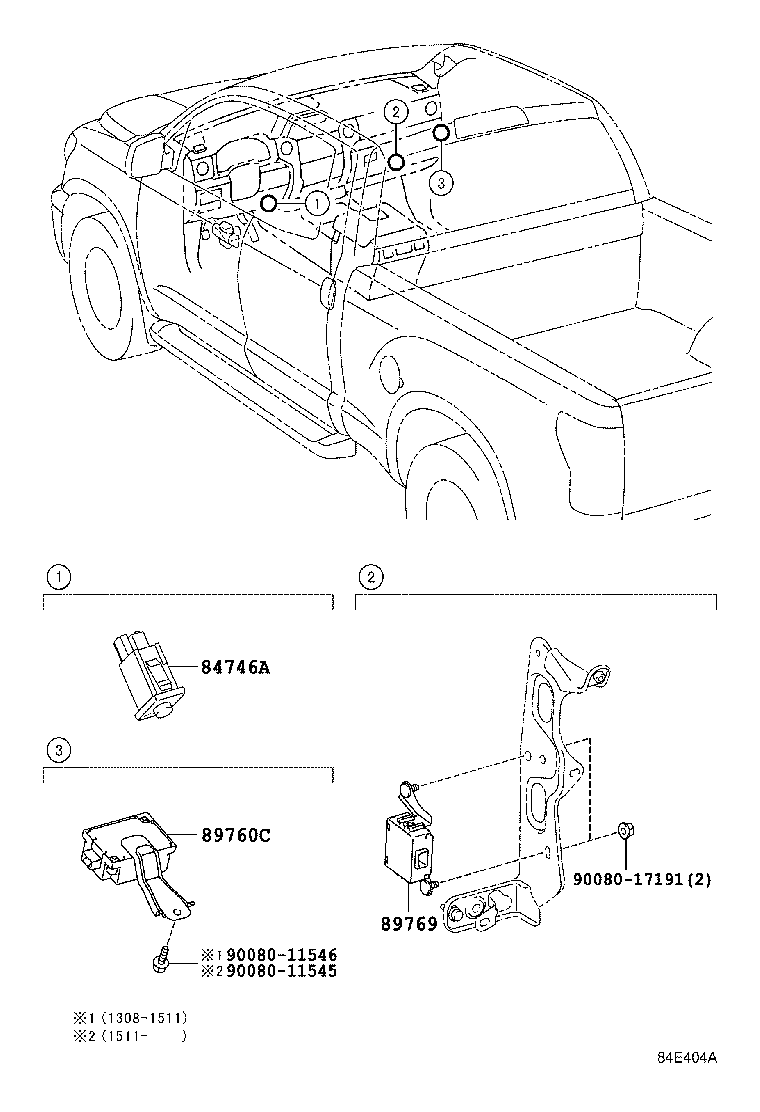 Figure 84E404A