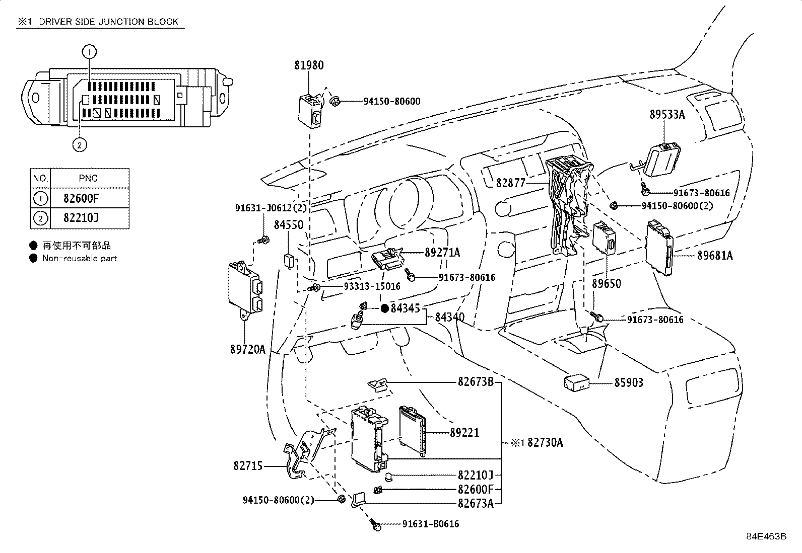 Figure 84E463B