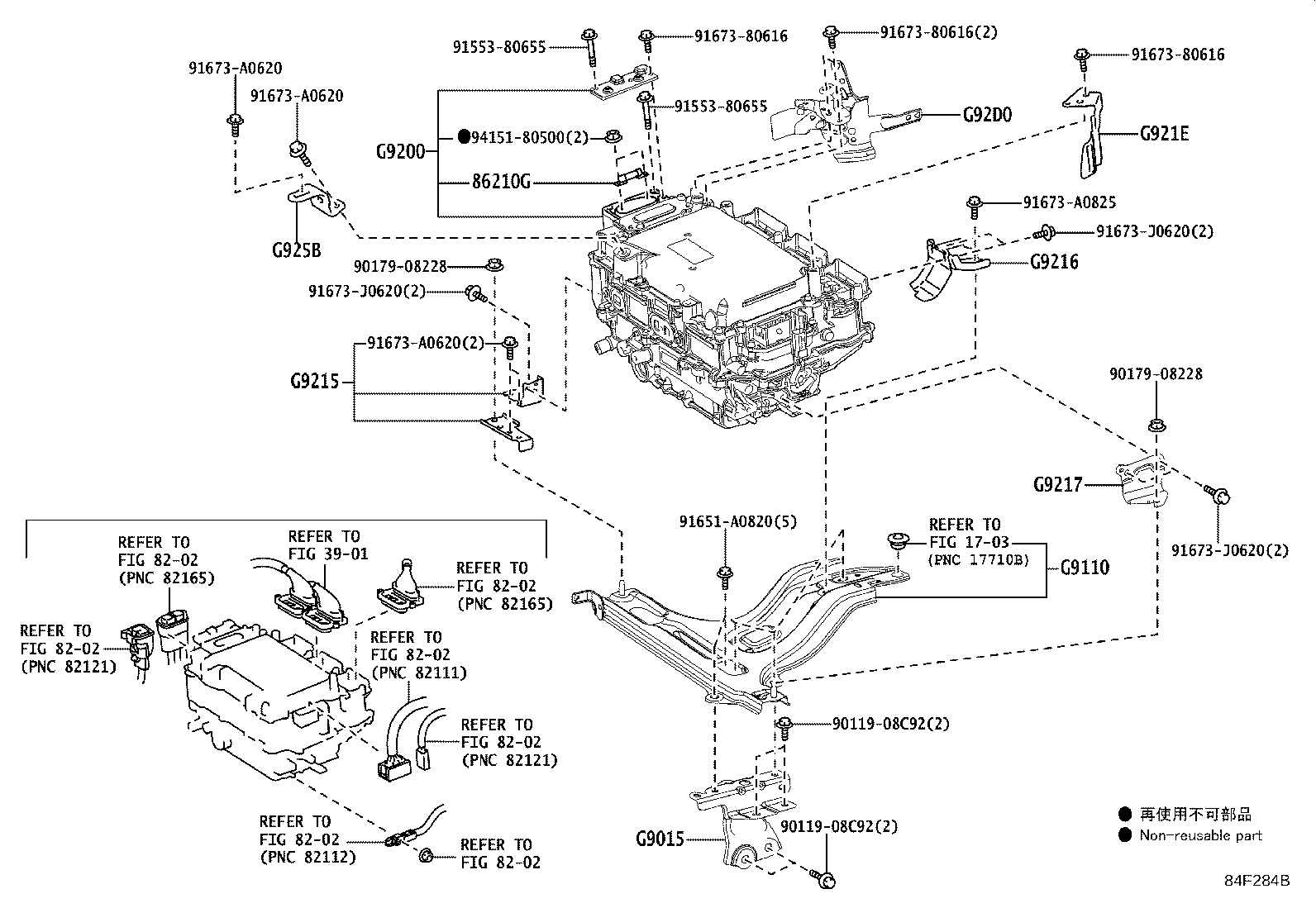 Figure 84F284B