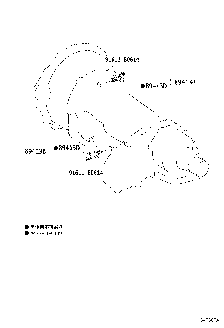 Figure 84F307A