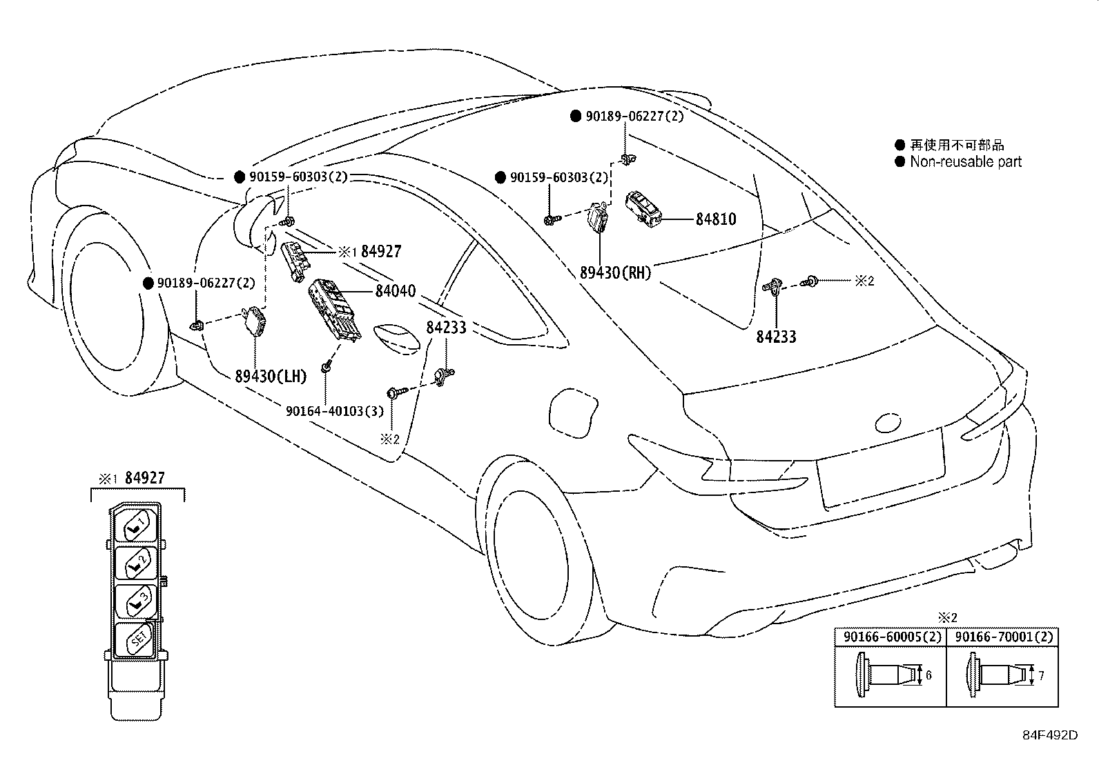 Figure 84F492D
