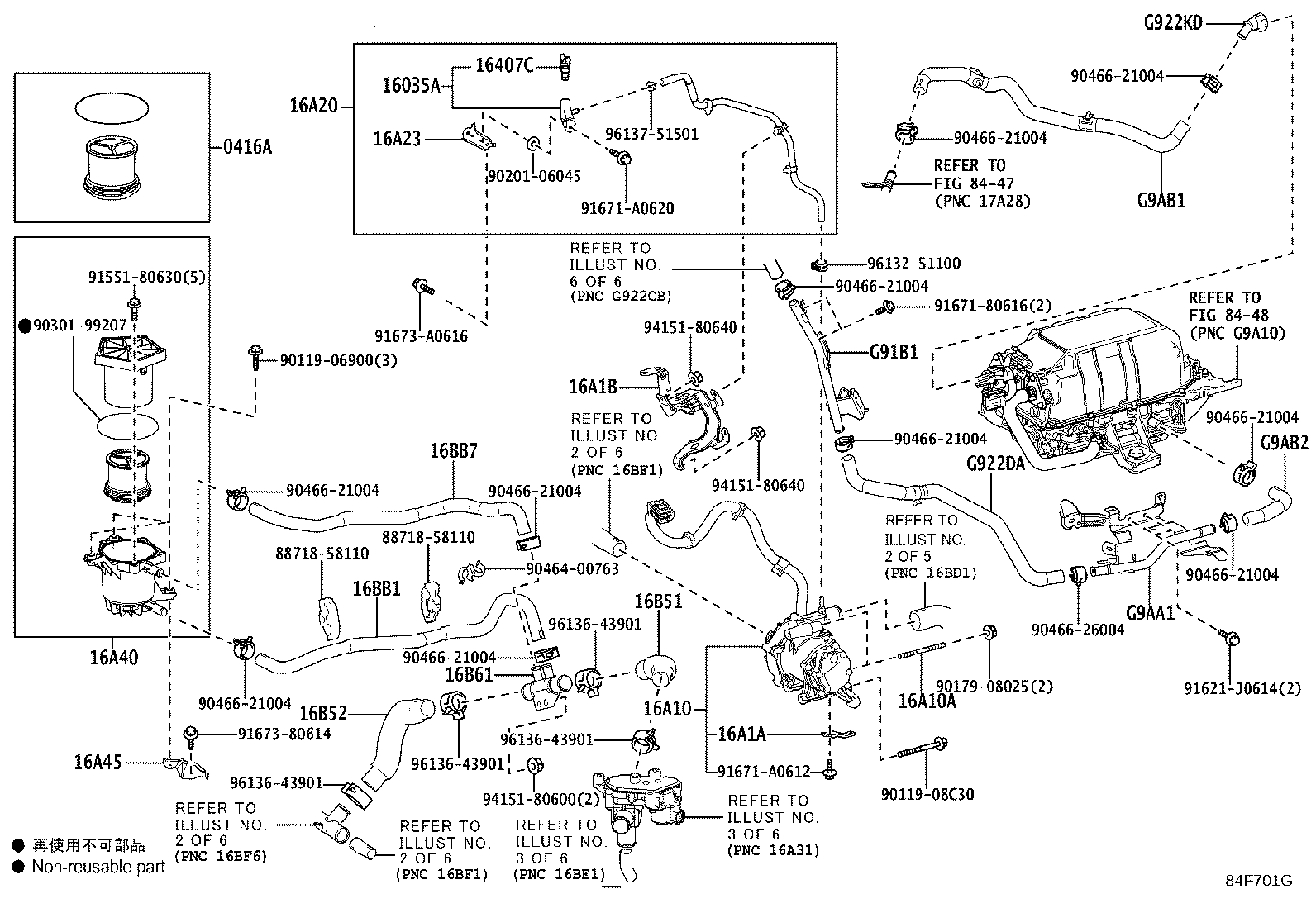 Figure 84F701G