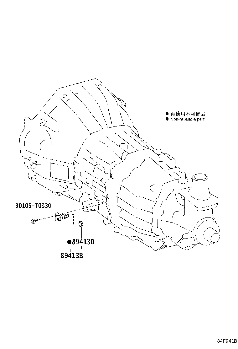 Figure 84F941B