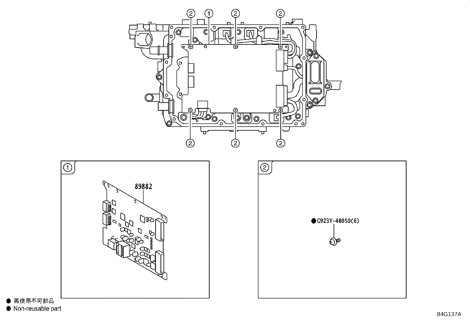 Figure 84G137A