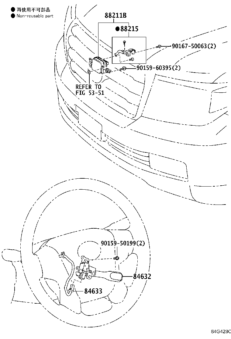 Figure 84G428C
