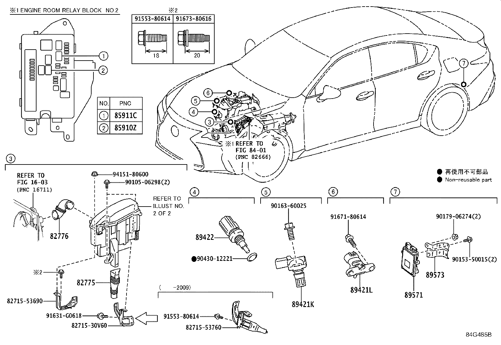 Figure 84G485B