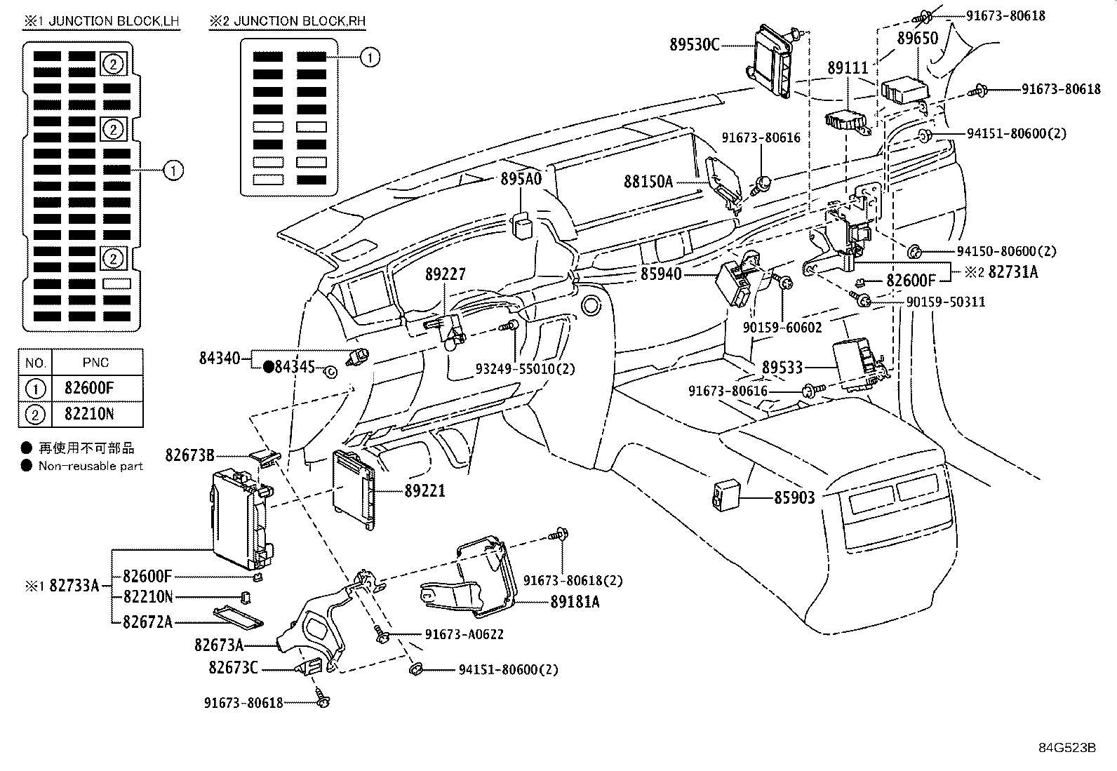 Figure 84G523B