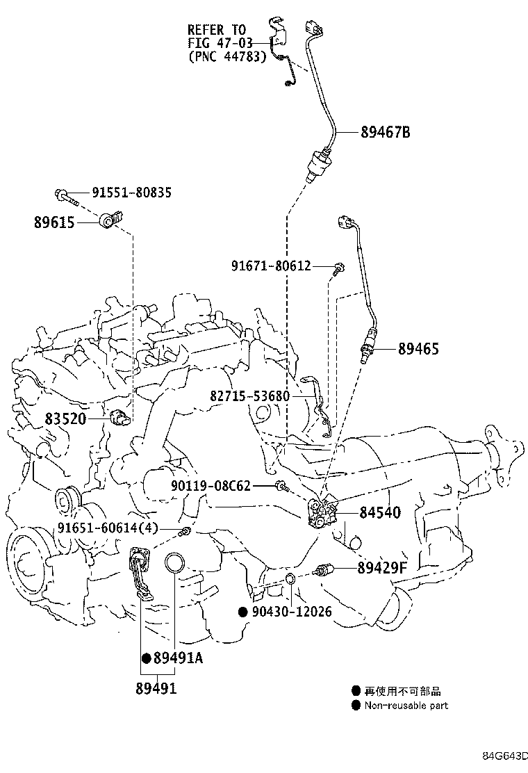 Figure 84G643D
