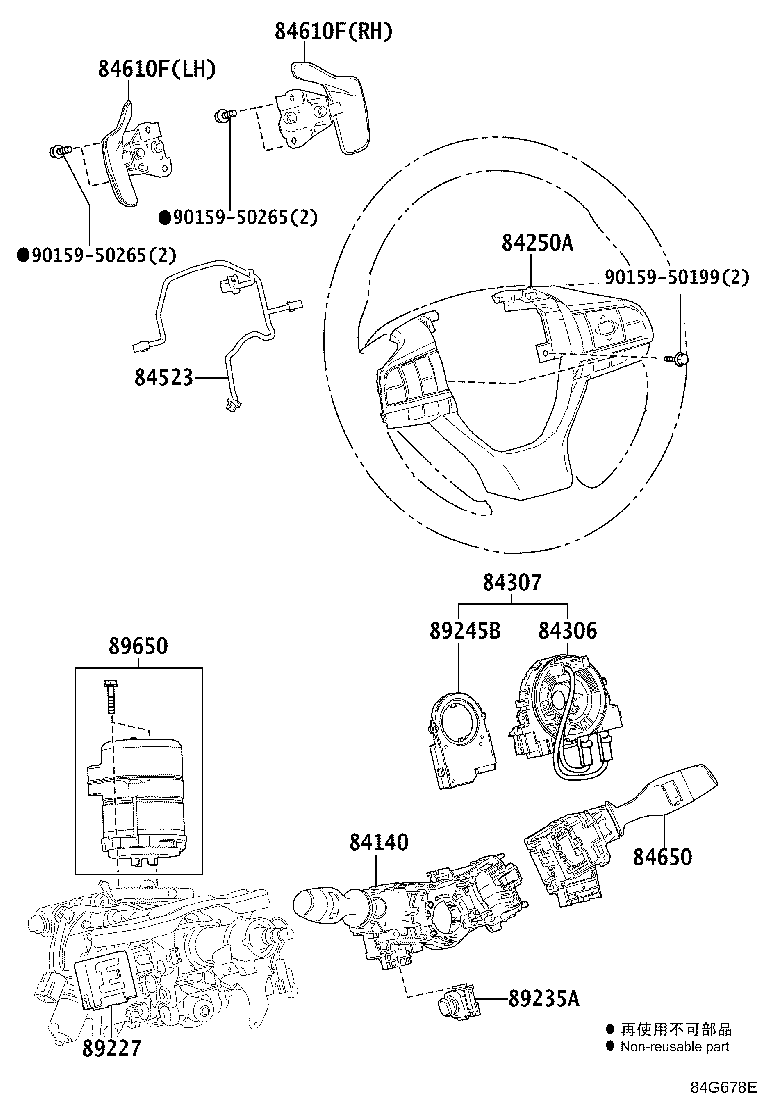 Figure 84G678E